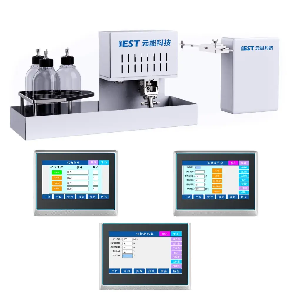 Auto Electrolyte injection
